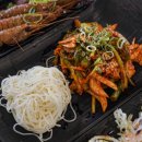 족발앤쌈