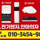 011-조리-011 이미지