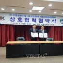 우경기업 이미지