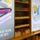 역삼담배