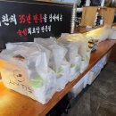 성신여대 초밥 맛집 추천! 김태완스시 다녀온 리얼후기🍣