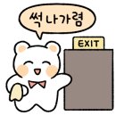 자담치킨하남 이미지