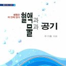 물애담 이미지