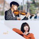 익산예술의전당 산책음감 이미지