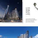 광안 이미지