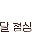 브이토리 이미지