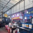 아현시장 반찬가게 맛집 추천 주차가능한 동네 시장 투어 후기