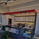 사리역 맛집 요거프레소 사리역점 리뷰추천메뉴가격주차영업시간