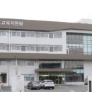 향산초 이미지