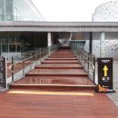 도계조형물 이미지