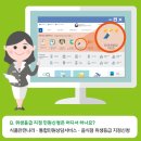 농업회사법인하늘농가(주) 이미지