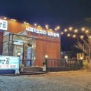 서당골 과천점 이미지