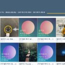 보따리요정 이미지