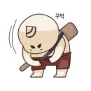 위드시스템