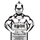 [제 13주차] 쇼핑백디자인, POP디자인 이미지