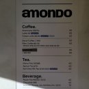 남산2동주민센터 | [남산동 카페] 아몬도(Amondo), 따뜻한 우드 인테리어가 매력적인 편안함 가득한 카페