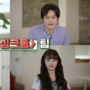 십오야 일간스포츠