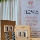 제이부스