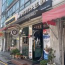 커피나뜨래 | 울산 중구 서동점 커피나뜨래 핫플레이스 방문 후기