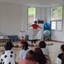희망찬특수어린이집 이미지