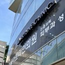 서울아트라인의원 이미지