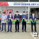 평동농협 이미지