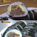 새댁김밥 이미지