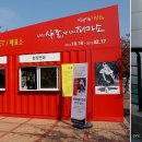 피카소 미술 이미지