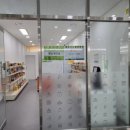 (주)아이비푸드 이미지