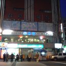 경원극장 이미지