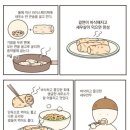 예공 이미지