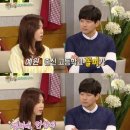오해피 투게더 이미지