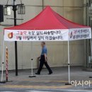 그늘막111 이미지