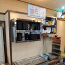 목촌 나주곰탕 왕갈비탕 이미지