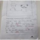 하이노크 이미지