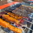 김대박양꼬치 이미지