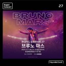 현대종합슈퍼 이미지