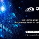 힐스톤 A 이미지