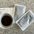 화랑한약국 이미지