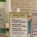신길남성컷트 이미지