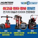 노바프렌즈 이미지
