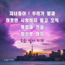 드림카정비 이미지