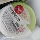 민들레모텔 | 1월26일~ 2월1일의 일상