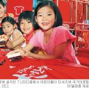 2002 텔레콤 이미지