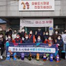 삼송마을 이미지