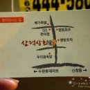 유덕상회 네이버블로그
