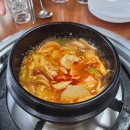 정은이네반찬 이미지