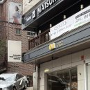 앰버더피자룸 이미지