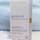 (주)엘앤바이오랩 이미지