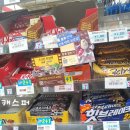 세븐일레븐롯데점 이미지